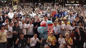 世壯運,侯友宜,選手歡迎晚會,城市派對,胖卡美食車,文化體驗,攤位