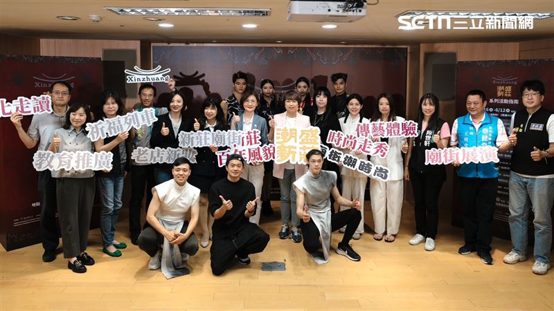 女神將降臨新莊廟街　潘怡良攜四校秀時尚