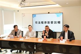 (圖/新華泰富提供)