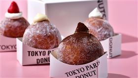 ▲甜點控衝了！東京巴黎甜點推正宗「生甜甜圈」 八款爆餡口味限時買二送一。（圖／東京巴黎甜點提供） 