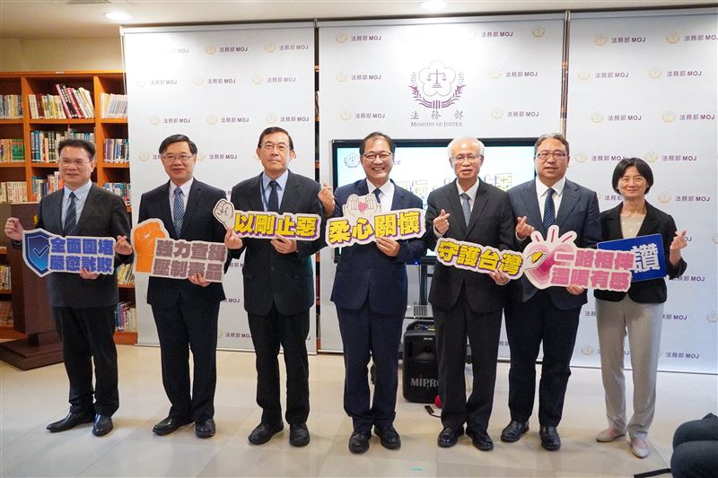 施政周年成績發表　法務部長：以剛止惡
