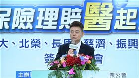 ▲壽險公會理事長陳慧遊表示，本次服務升級及新增醫院合作擴大了服務範圍。（圖／險公會提供）