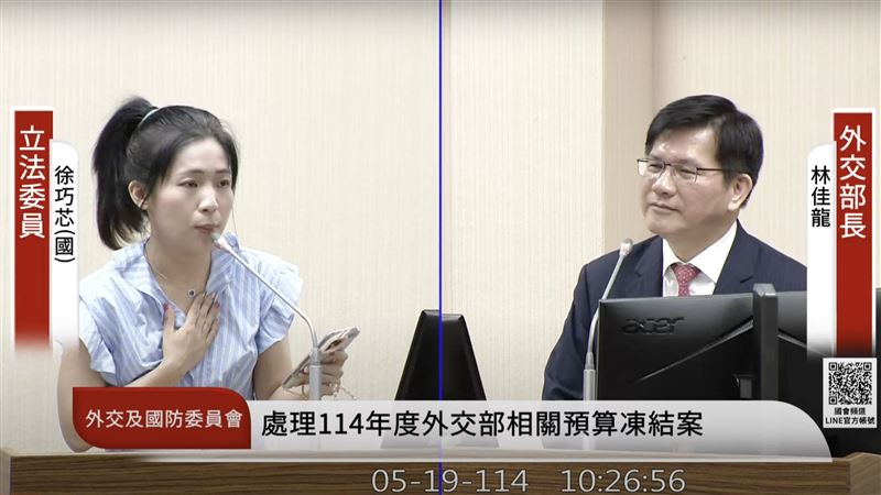 徐巧芯質詢林佳龍。（圖／翻攝自國會頻道）
