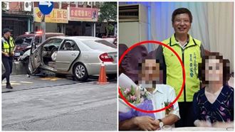 翁昔撞母嬰今奪3命　網曝紅線照：違停仔