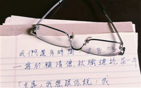 黃國昌說，海的彼端危機四伏，願有權者猶記吾土吾民、猶聽得見無權者的嘆息。我們還有時間，儘管不多。（圖／翻攝自黃國昌臉書）

