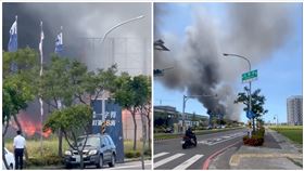 台南,九份子,安南區,接待中心,火警