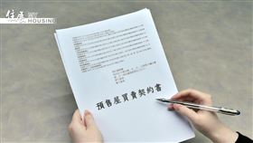 近4年首見　預售單月揭露連3月未達5,000件