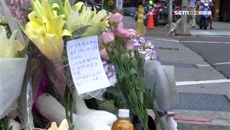 三峽重大車禍！犯保協會：啟動保護機制