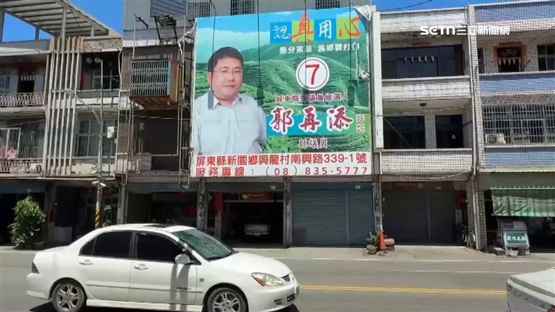 郭再添服務處只剩4名工作人員苦撐，月底解散。（圖／翻攝畫面）