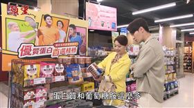 台八演員天天喝「桂格乳清蛋白葡萄糖胺高鈣奶粉」行動靈活不卡卡！