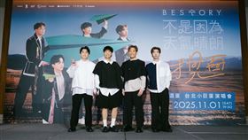 理想混蛋今舉辦演唱會記者會。（圖／何樂音樂提供）