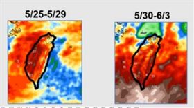 端午迎梅雨！雨連灌9天全台「下到發紅」　一路濕到6月底。（圖／翻攝自賈新興YouTube） 