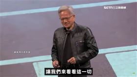 黃仁勳演講三度點名 讚高雄是