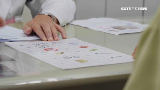 駕照註銷仍上路！82歲翁鬼切害4騎士慘摔