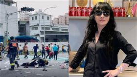 三峽、唐綺陽。（圖／翻攝畫面、翻攝自唐綺陽臉書）