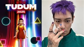 《Netflix Tudum 2025》中《魷魚遊戲2》將是重點影集。（圖／翻攝自Netflix IG）