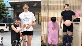 小玥、梓浩。（圖／翻攝自小玥2米2孕中期抖音、微博）