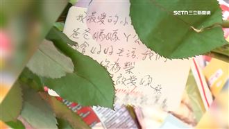 抱娃娃重回現場招魂　女學生家屬痛哭失聲