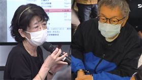 民眾黨,柯文哲,京華城,政治獻金,弊案,陳佩琪,重鬱症（圖/資料照）