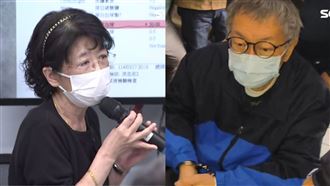 主臥房有其他人來睡過? 陳佩琪應訊受驚