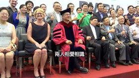 520公開示愛! 黃仁勳告白愛妻:我愛你