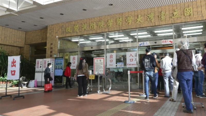 性騷遭台大解聘　婦科會理事長還率團赴日