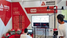 解放軍廠商教洗產地　吹哨者驚爆台代理人