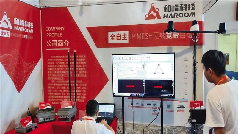 解放軍廠商教洗產地　吹哨者驚爆台代理人
