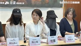 ▲范雲出席【性侵兒少案追訴期太短 惡狼逍遙法外繼續當警察？！－「未成年性侵追訴期自成年起算」修法不能再等】記者會。（圖／記者詹宜庭攝影）