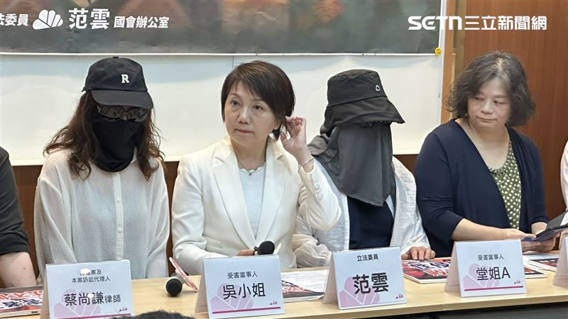 追訴期太短！受害者：惡狼堂哥還在當警察