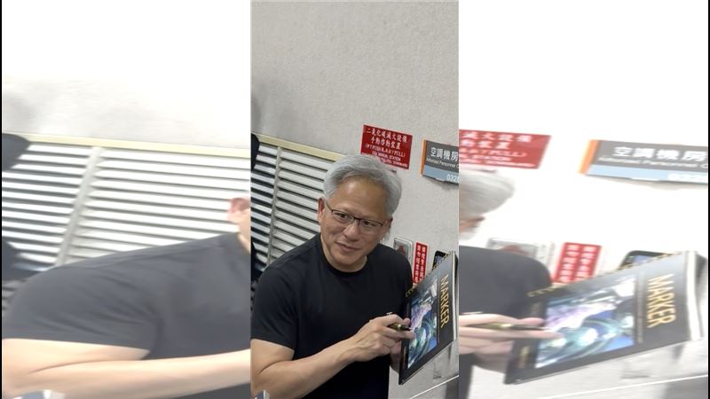 黃仁勳記林友茂長壽祕訣　緊握女粉絲手