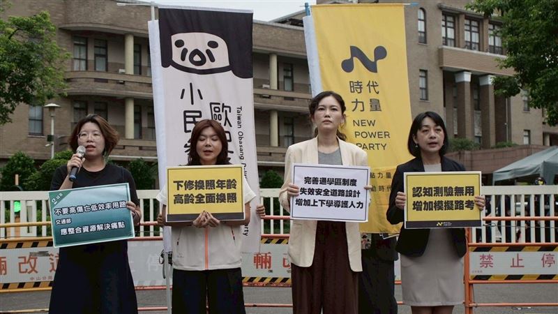 三峽3死車禍！4小黨批交通執法怠惰鬆散