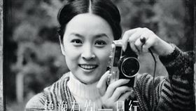 ▲甄珍過去曾被玉女巨星代表。（圖／翻攝自微博）