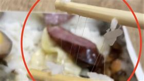 便當,桃園,牽絲,納豆,外送（圖／翻攝自《爆料公社公開版》）