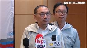 ▲侯友宜市政會議。（圖／翻攝畫面）