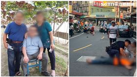 台南,玉井,暴衝,車禍,行人,死亡