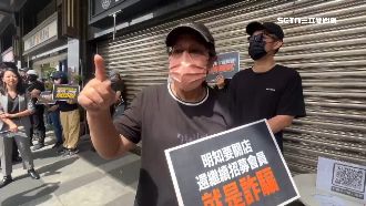 知名健身房突倒閉　會員控當月仍賣教練課