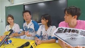 林莎（左起）、徐乃麟、張文綺、徐新洋（圖／記者鍾智凱攝）