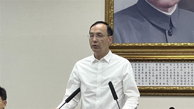 就等賴清德電話！朱立倫願去「國安簡報」