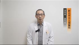 土城醫院副院長游明晉說明三峽車禍案收治個案情況．（圖／土城醫院提供）