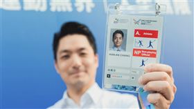 ▲臺北市長蔣萬安迎來世壯運初登場，在壁球項目預賽直落三擊敗對手。（圖／資料照，翻攝自蔣萬安臉書）