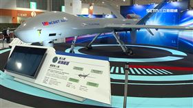 紅色零件入侵國產無人機 國安局:停用調查