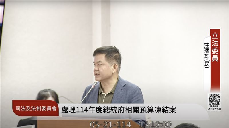 吳宗憲不滿2秘書長缺席！莊瑞雄狠酸1句