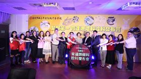 北市育達高中設立北部第一高職烘焙科，點燃學子烘焙夢（圖／育達高中提供）