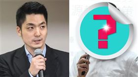 蔣萬安接班人是誰？傳「他」正鋪路復出政壇　拼選2030台北市長（組合圖／資料照）