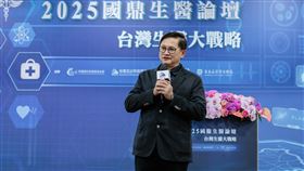 台灣玉山科技協會理事長童子賢出席國鼎生醫論壇李國鼎科技發展基金會與台灣玉山科技協會21日聯合舉辦「2025國鼎生醫論壇」，和碩董事長童子賢以台灣玉山科技協會理事長身分出席致詞。（李國鼎科技發展基金會提供）中央社記者何秀玲傳真  114年5月21日