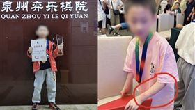 福建省圍棋協會,圍棋,天才,朱宏鑫,跳樓,父親（圖／微博）