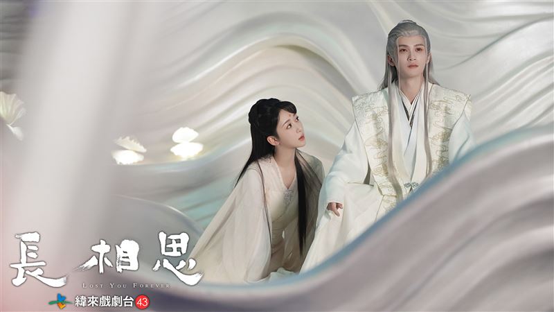 檀健次一人分飾二角 !戴面具長疹子崩潰