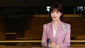 央視主播口誤講「兩國」　他曝超慘下場