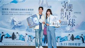 ▲温昇豪（左）也到場力挺。（圖／東森電視提供） 